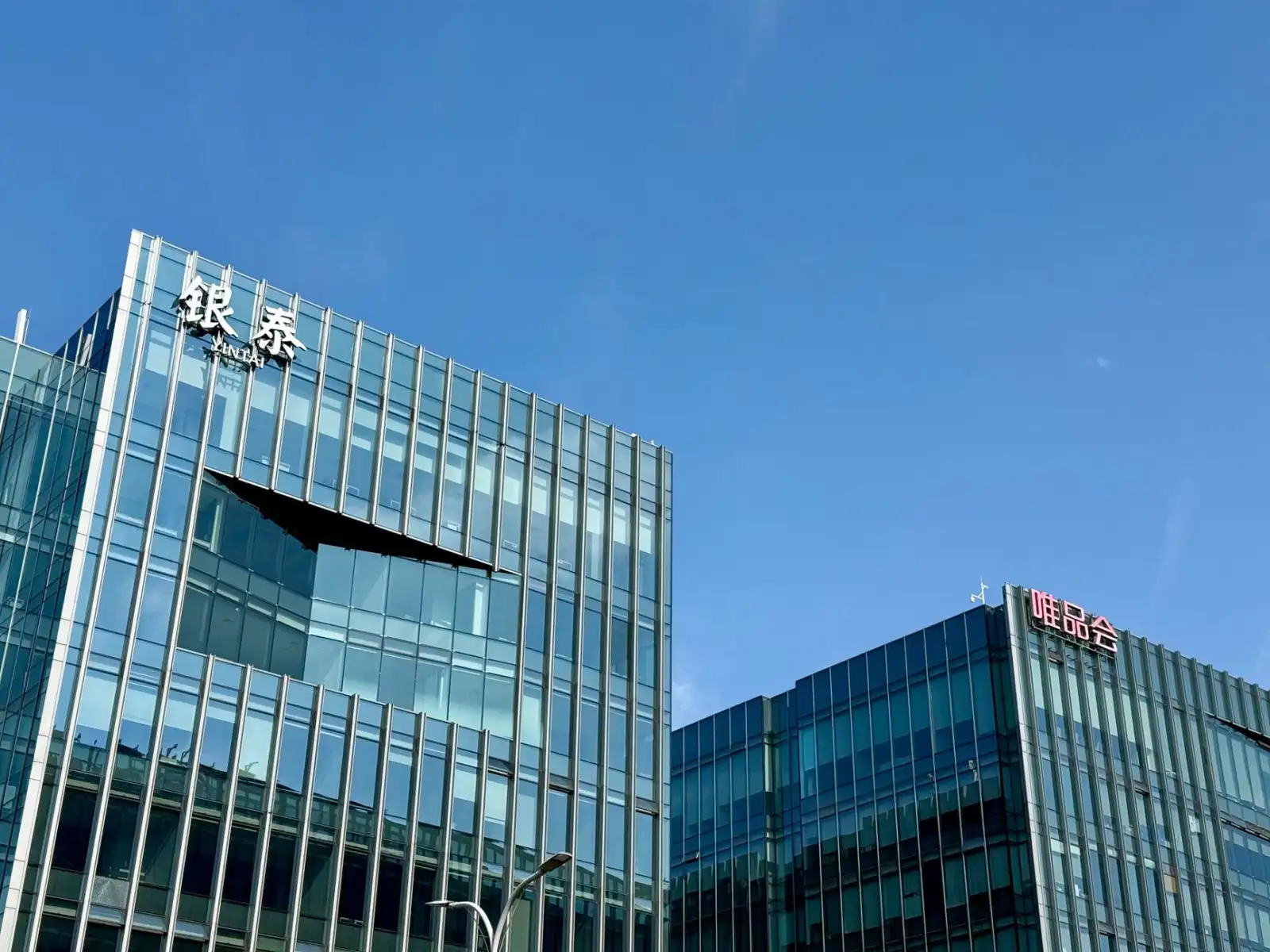 生物科技保健品行业新规解读与合规生产要点分析