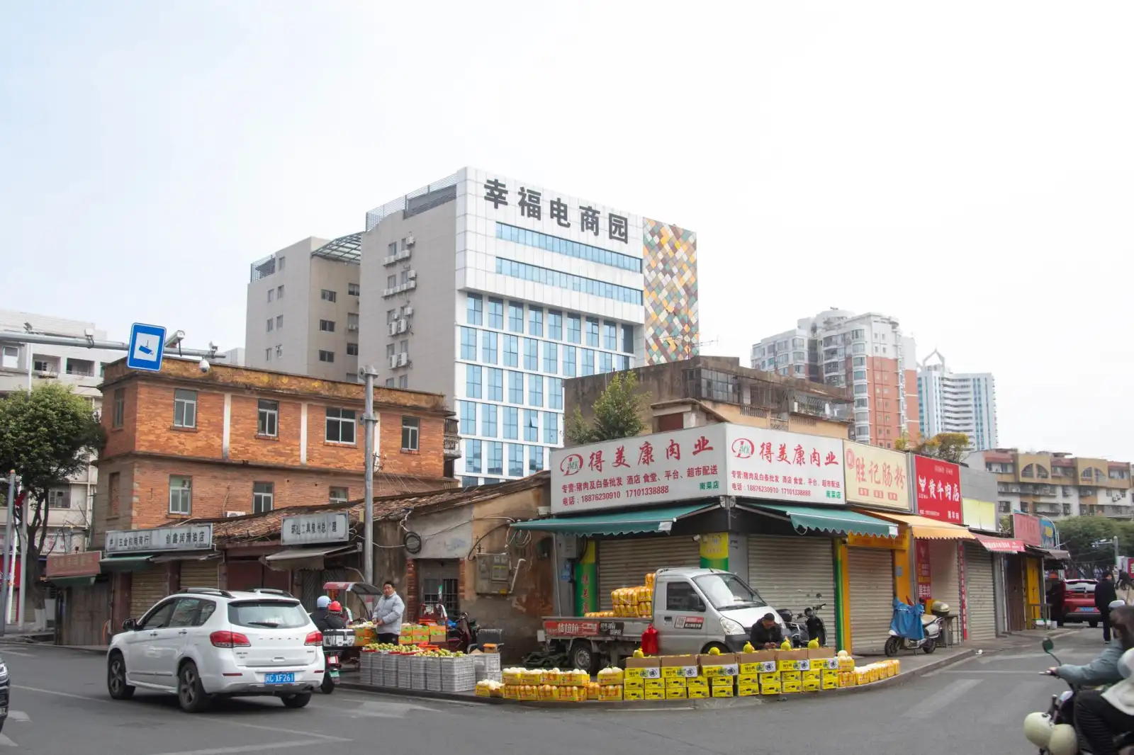 陕西科曼生物保健食品全系产品规格与技术参数对照指南
