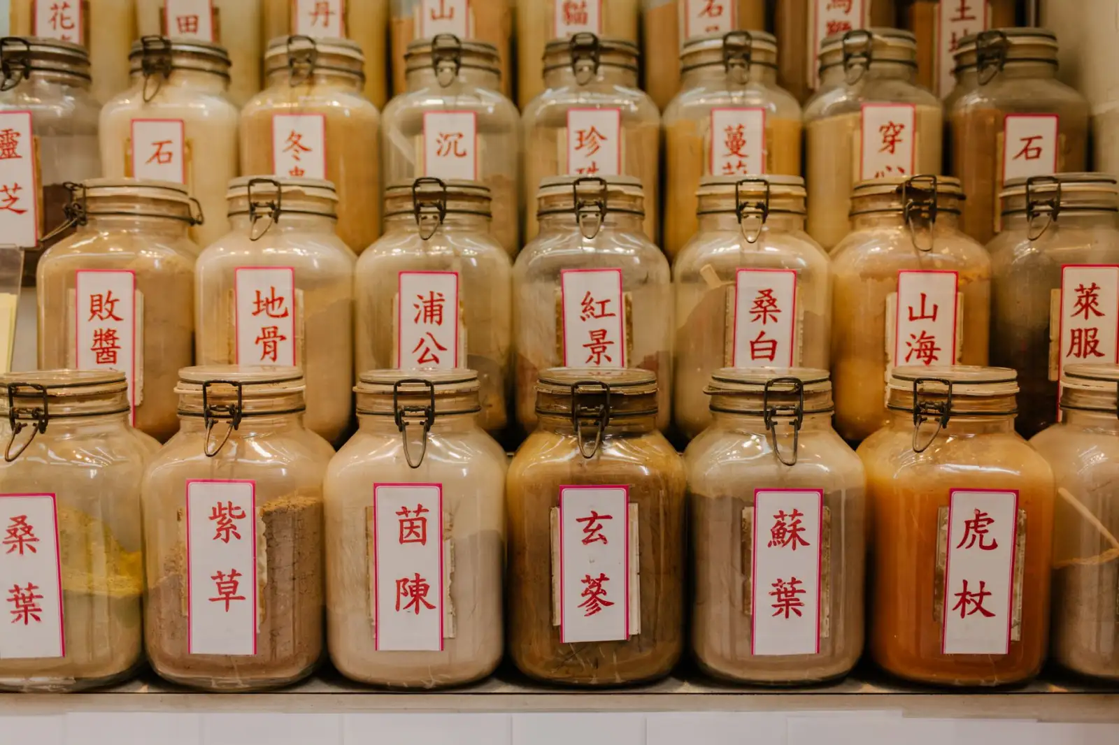 陕西科曼与同类品牌保健产品原料来源及配方差异对比正文配图 1