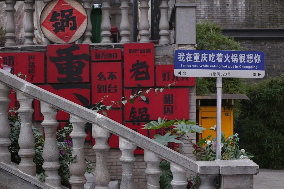 生物科技保健品研发中的活性成分提取与稳定性控制技术