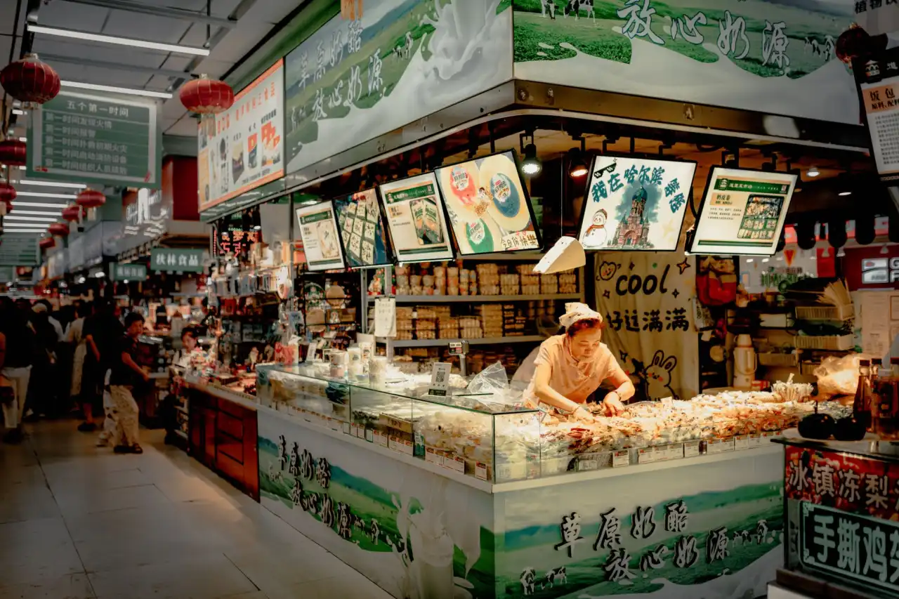 科曼生物科技保健食品选购指南:按健康需求匹配产品方案